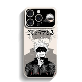 Anime Jujutsu Kaisen Satoru Gojo Funda para teléfono serie iPhone 17